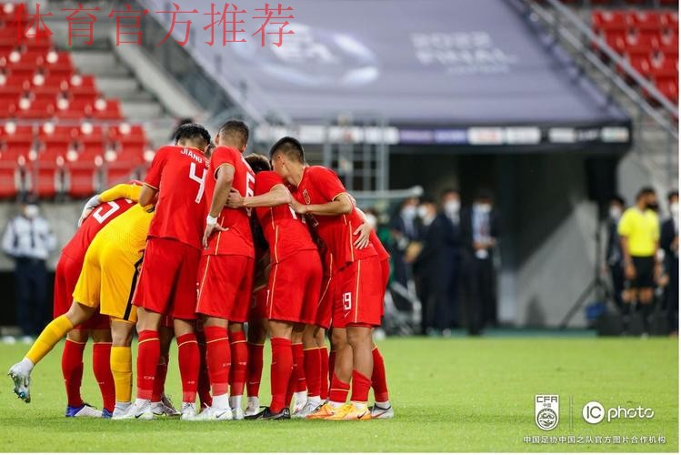 东亚杯首轮比赛中国女足告捷 男足选拔队不敌韩国队 东亚杯首轮比赛中国女足告捷 男足选拔队不敌韩国队