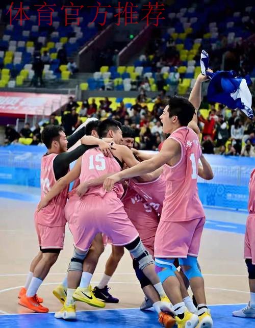 广东一团和四川队晋级聋人篮球男子组决赛