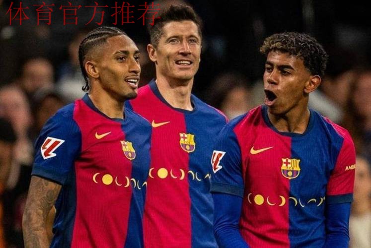 今晚巴萨冲击西甲4连胜!赢球=暂登顶 三巨头联手 核心复出 今晚巴萨冲击西甲4连胜!赢球=暂登顶 三巨头联手 核心复出