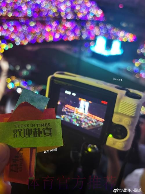 受伯纳乌停办演唱会等影响 皇马经济经历黑色九月 受伯纳乌停办演唱会等影响 皇马经济经历黑色九月